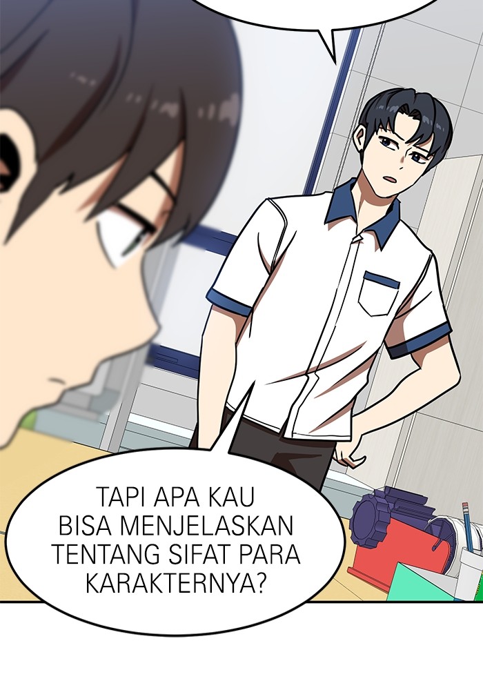 Double Click Chapter 87 Gambar 82
