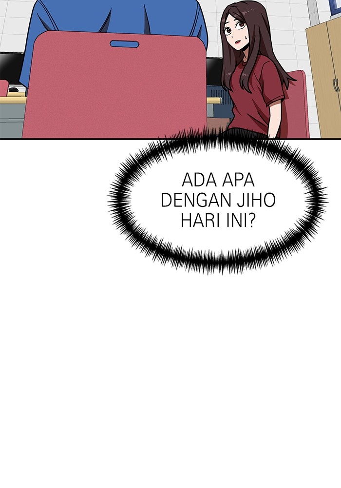 Double Click Chapter 87 Gambar 84