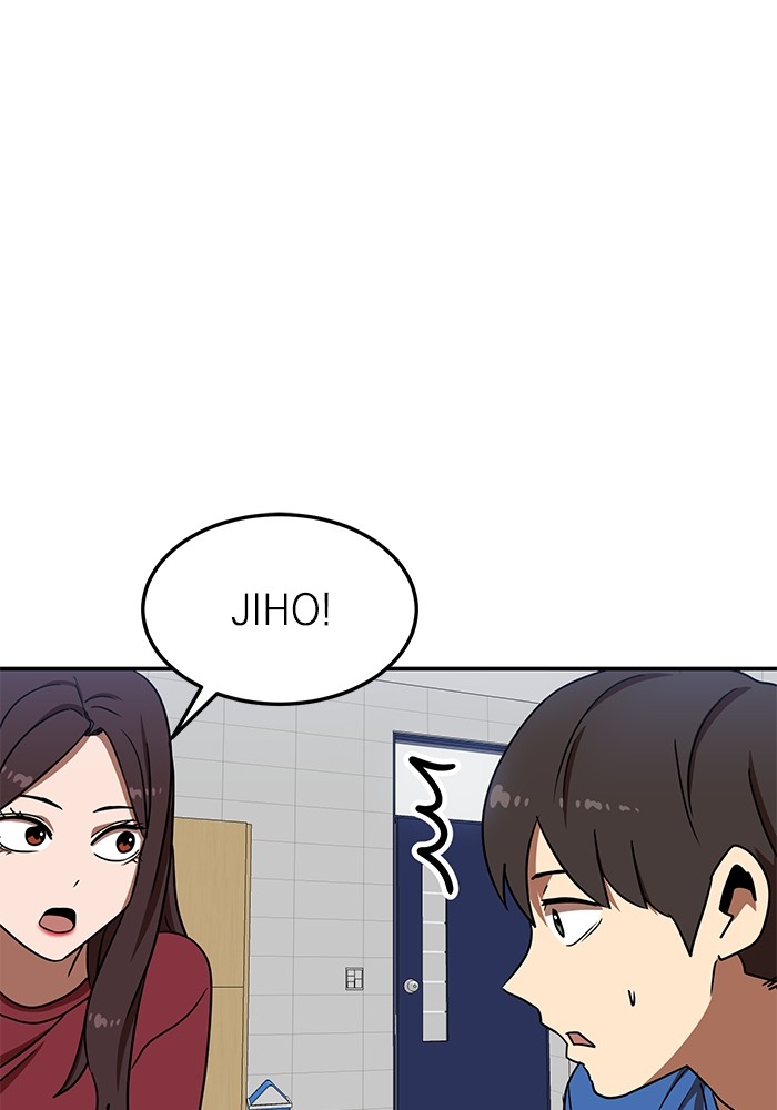Double Click Chapter 87 Gambar 85