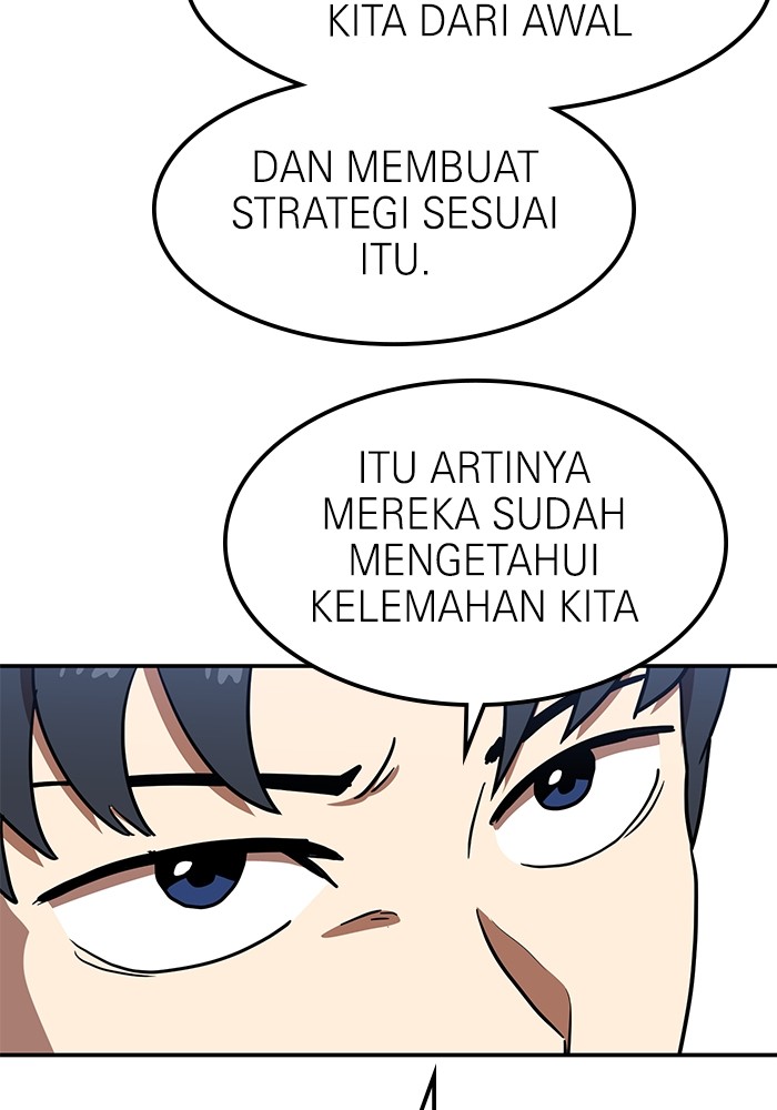 Double Click Chapter 87 Gambar 9