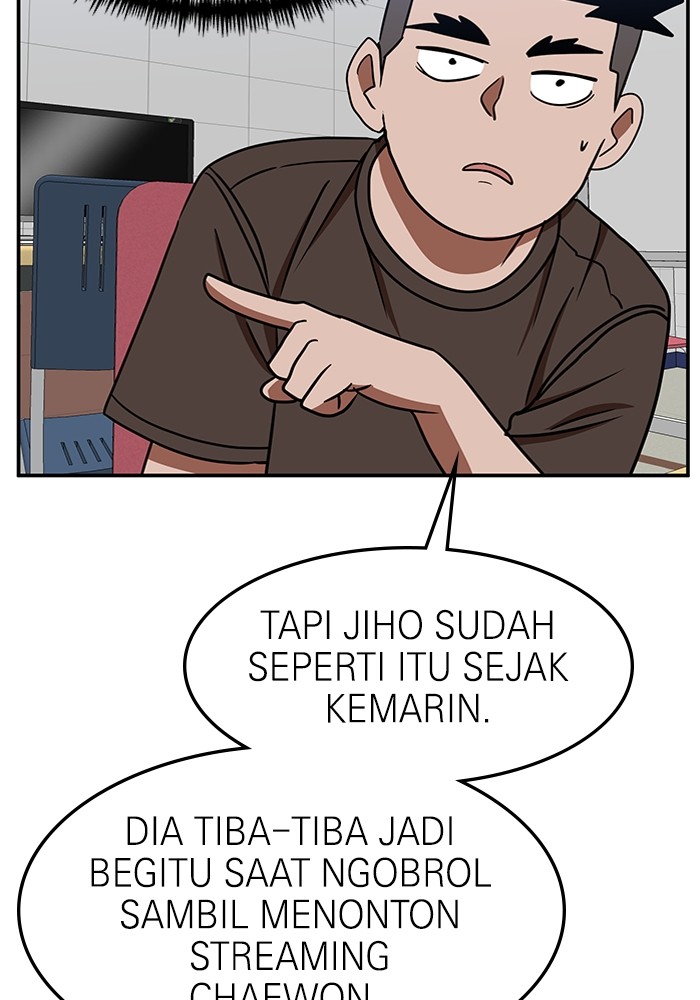 Double Click Chapter 87 Gambar 90