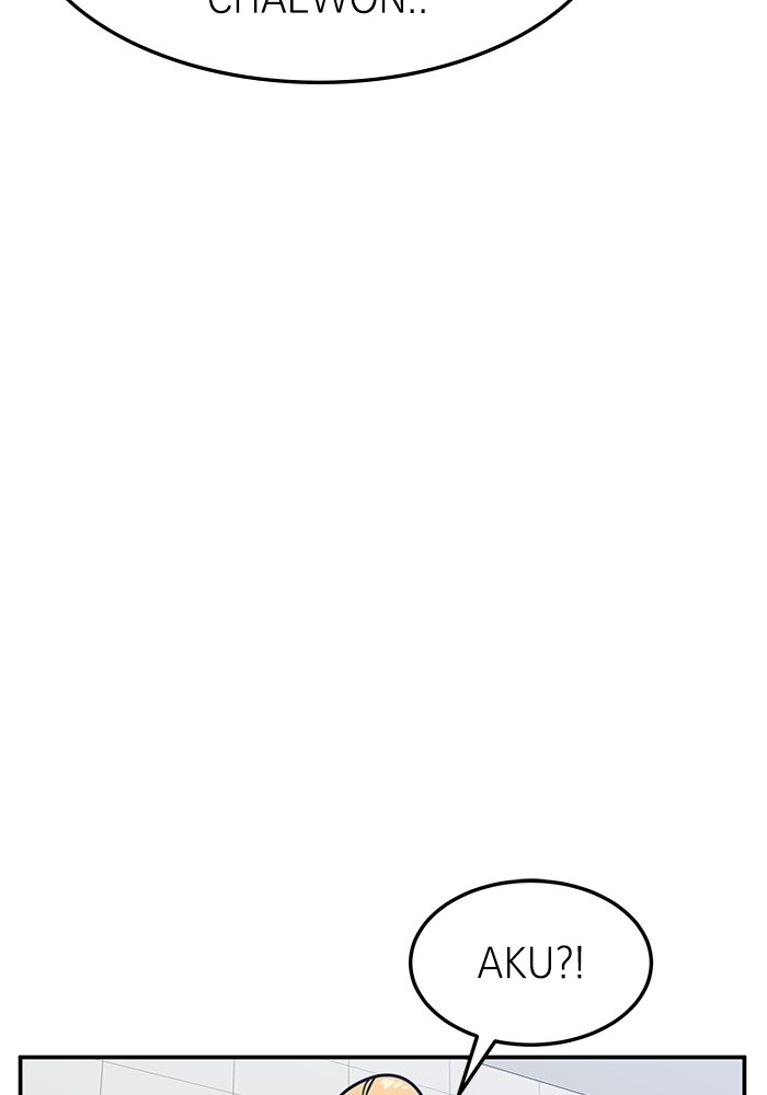 Double Click Chapter 87 Gambar 91