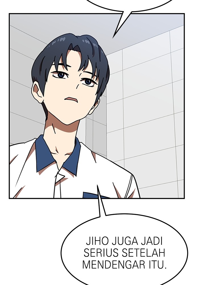 Double Click Chapter 87 Gambar 96