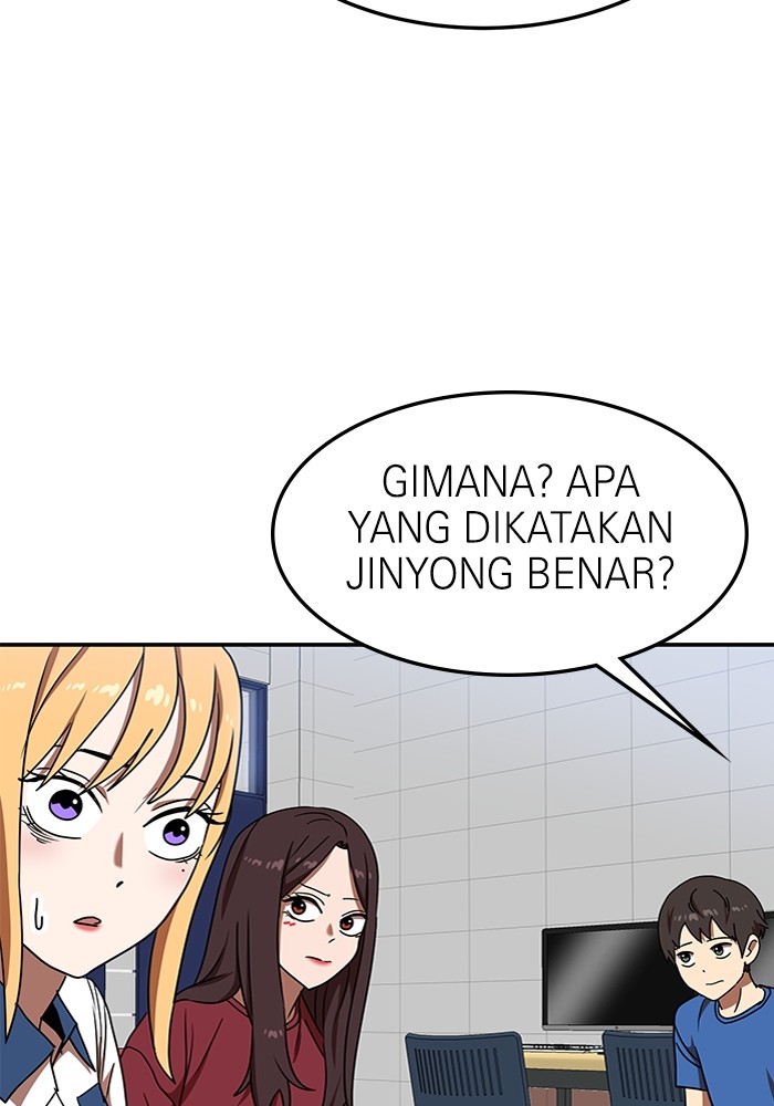 Double Click Chapter 87 Gambar 97
