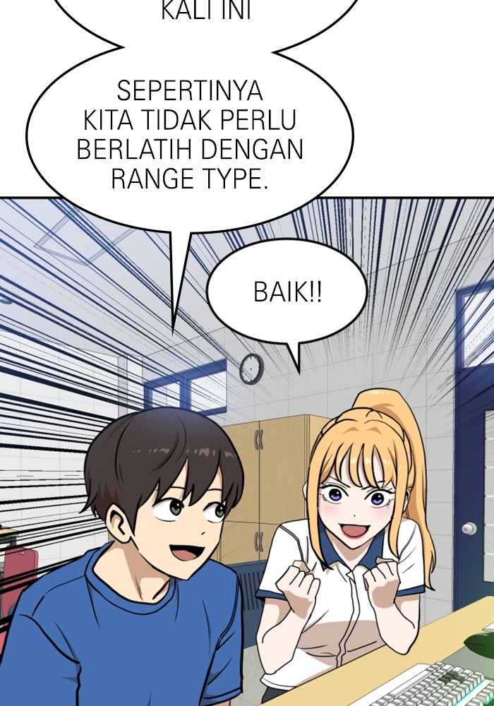 Double Click Chapter 88 Gambar 49