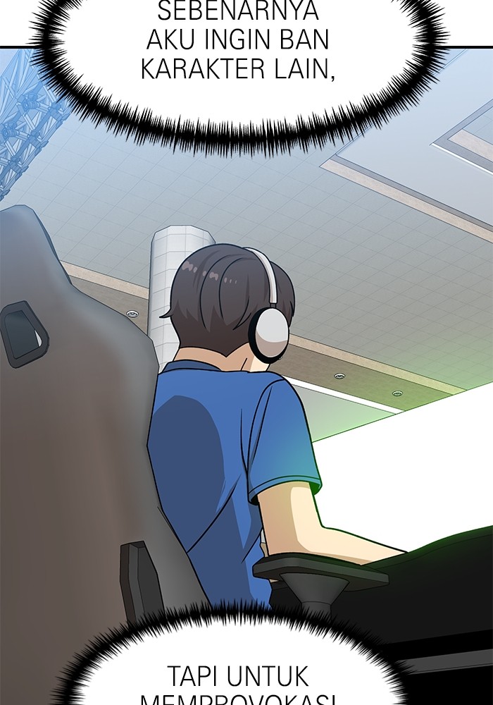 Double Click Chapter 89 Gambar 102