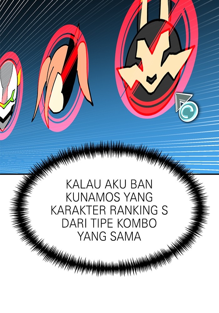 Double Click Chapter 89 Gambar 104
