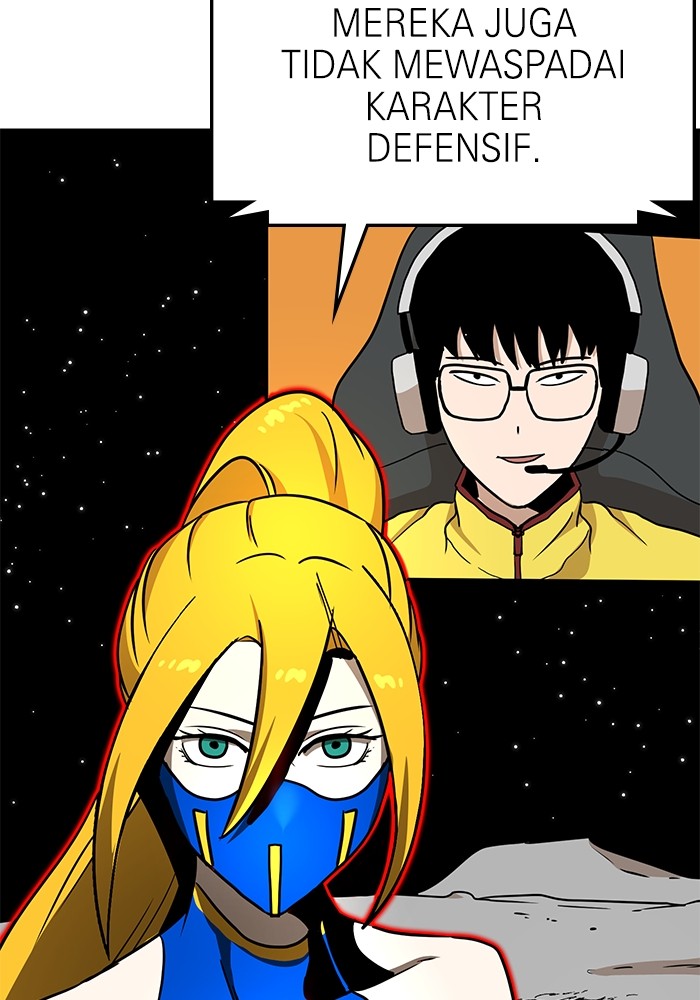 Double Click Chapter 89 Gambar 117
