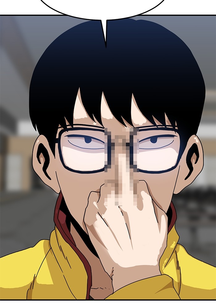 Double Click Chapter 89 Gambar 12