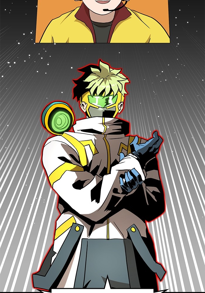 Double Click Chapter 89 Gambar 120
