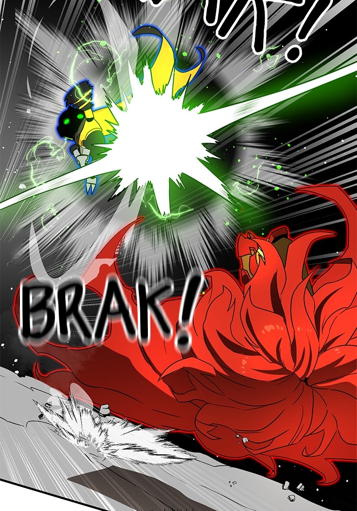 Double Click Chapter 89 Gambar 141