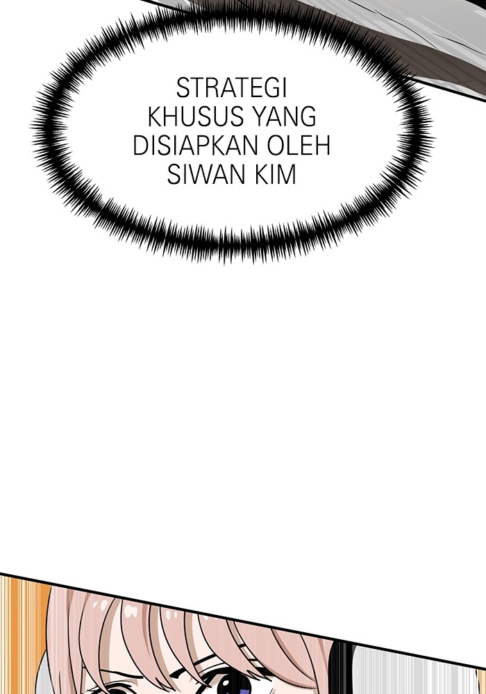Double Click Chapter 89 Gambar 142