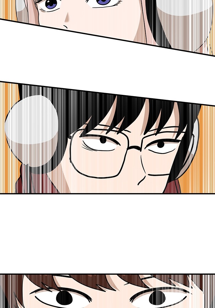 Double Click Chapter 89 Gambar 143