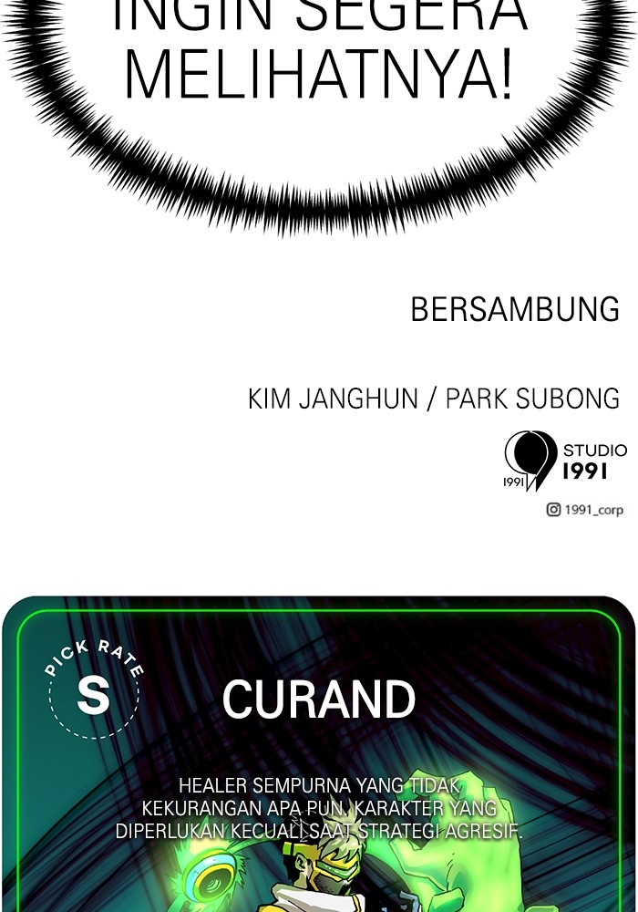 Double Click Chapter 89 Gambar 148