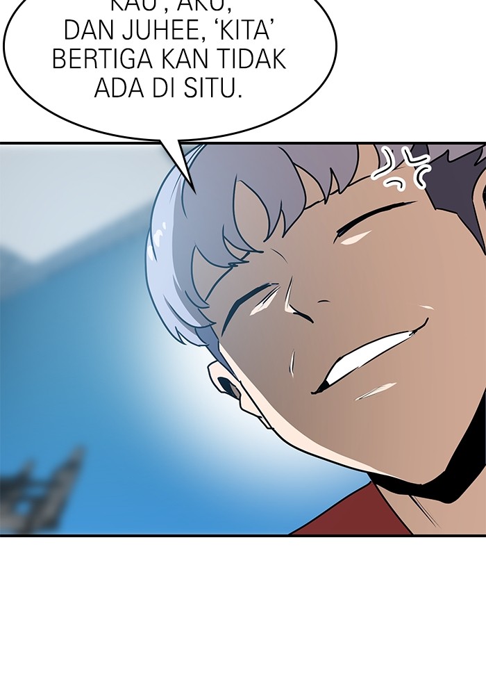 Double Click Chapter 89 Gambar 17