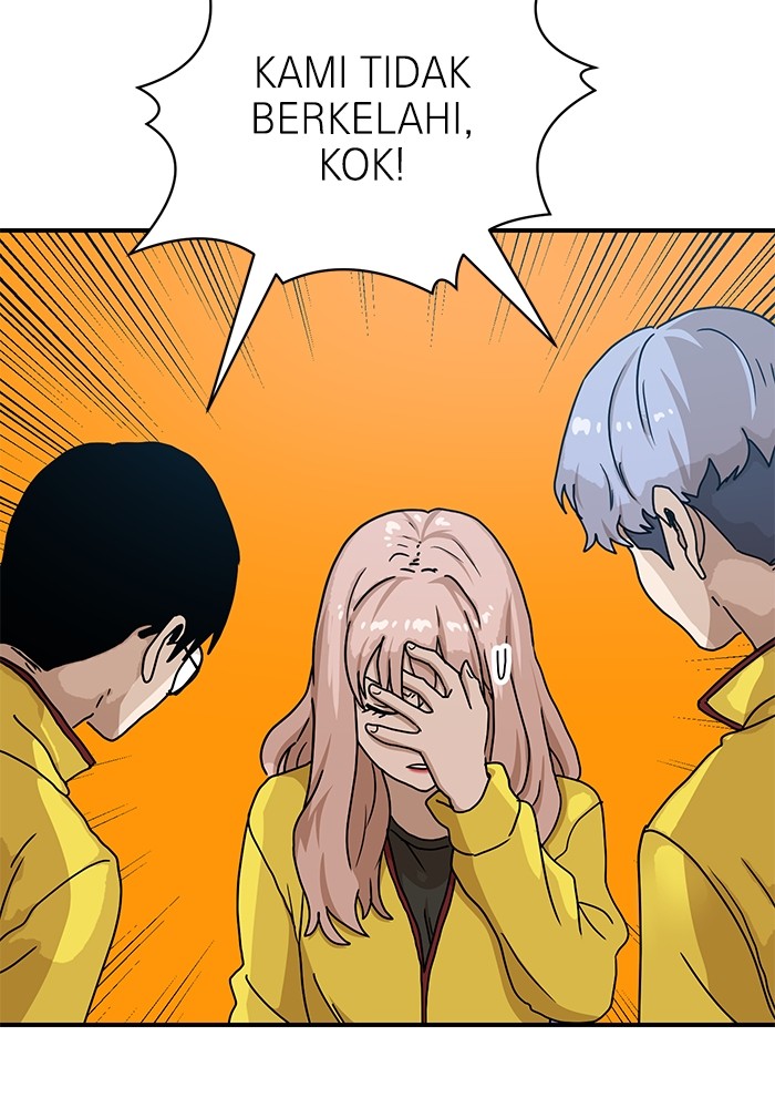 Double Click Chapter 89 Gambar 20