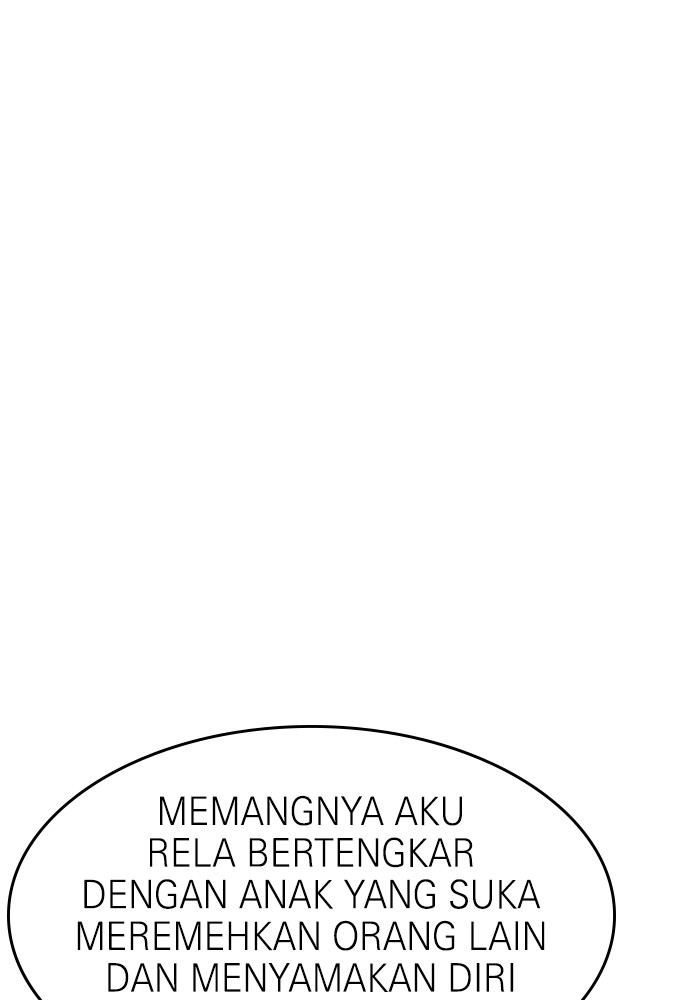Double Click Chapter 89 Gambar 21