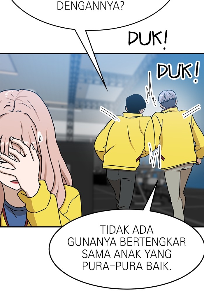 Double Click Chapter 89 Gambar 22