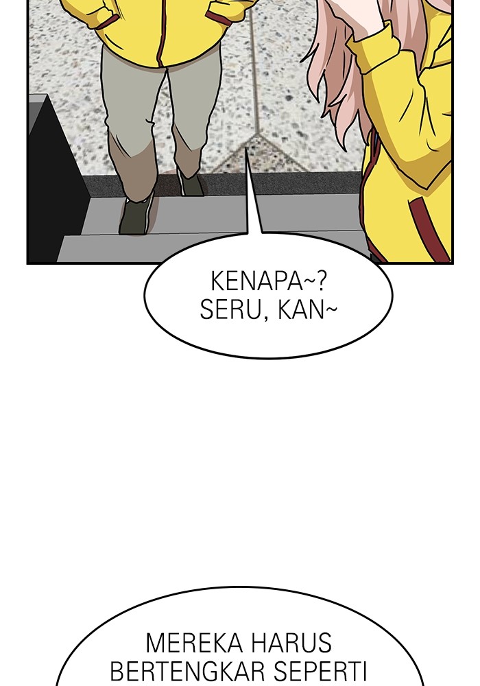 Double Click Chapter 89 Gambar 24