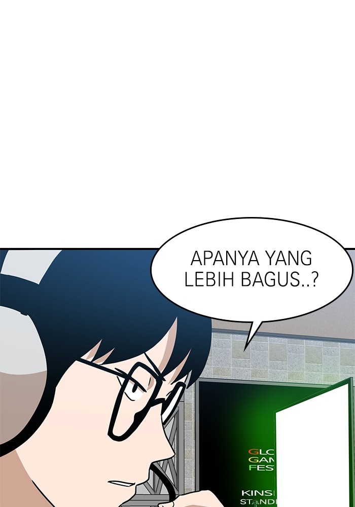 Double Click Chapter 89 Gambar 50