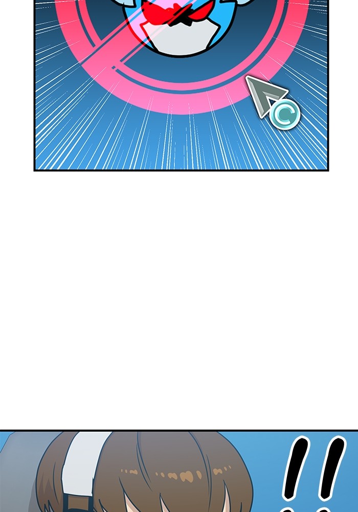 Double Click Chapter 89 Gambar 60