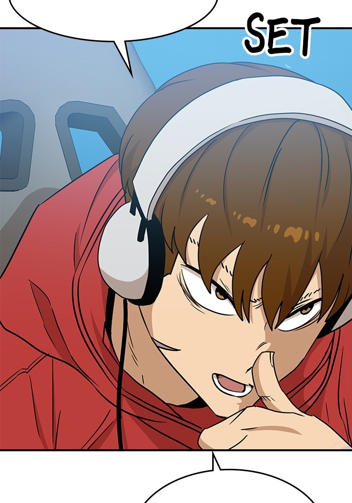 Double Click Chapter 89 Gambar 62