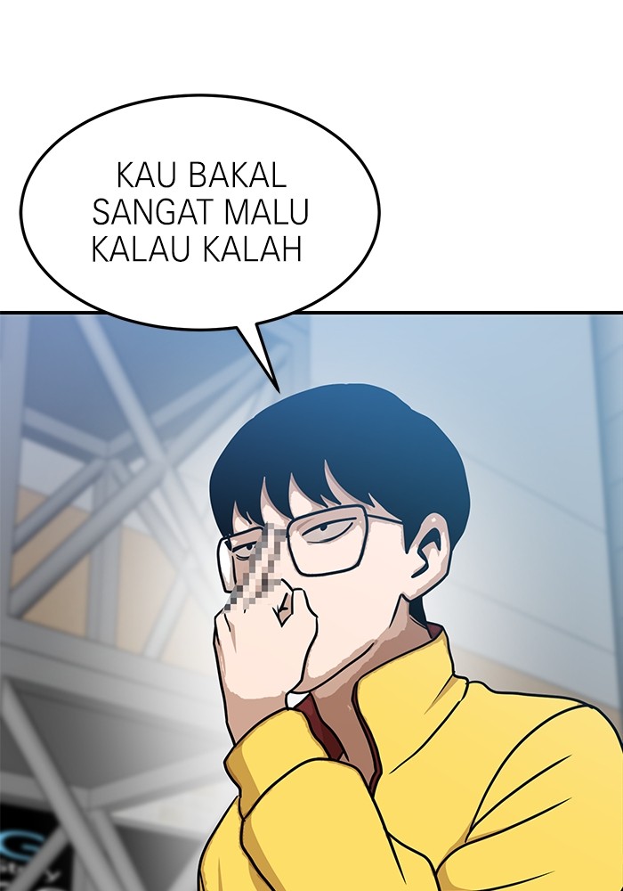 Double Click Chapter 89 Gambar 7