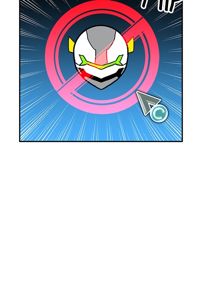 Double Click Chapter 89 Gambar 71