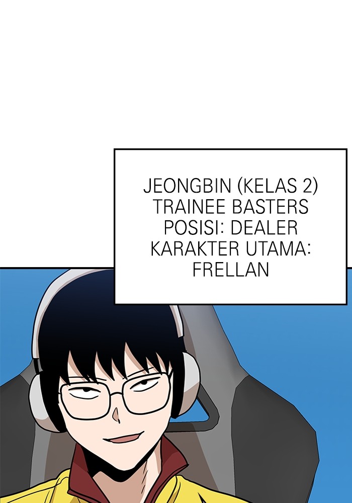 Double Click Chapter 89 Gambar 72