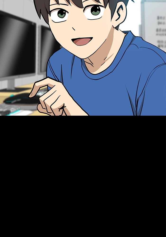 Double Click Chapter 89 Gambar 78