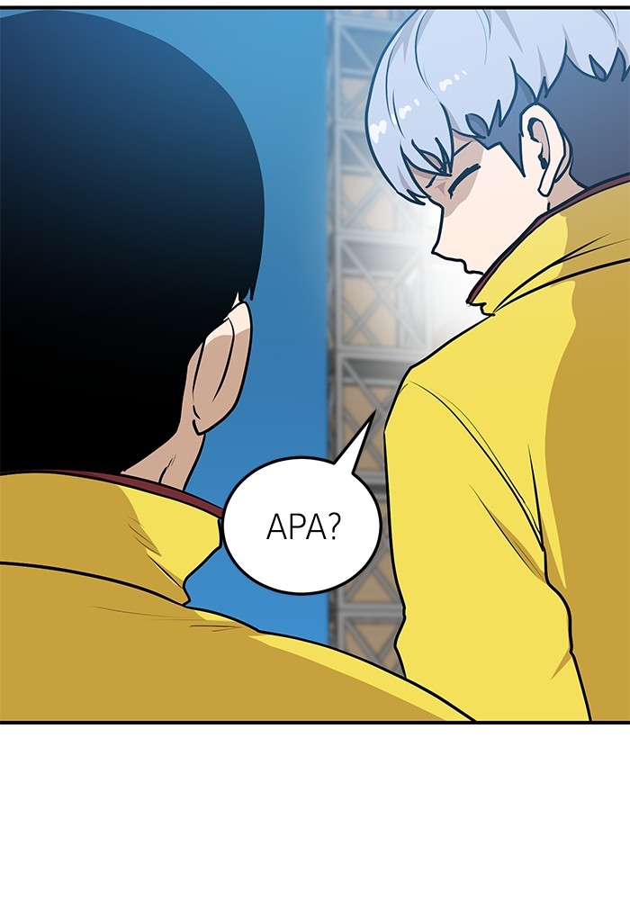 Double Click Chapter 89 Gambar 9