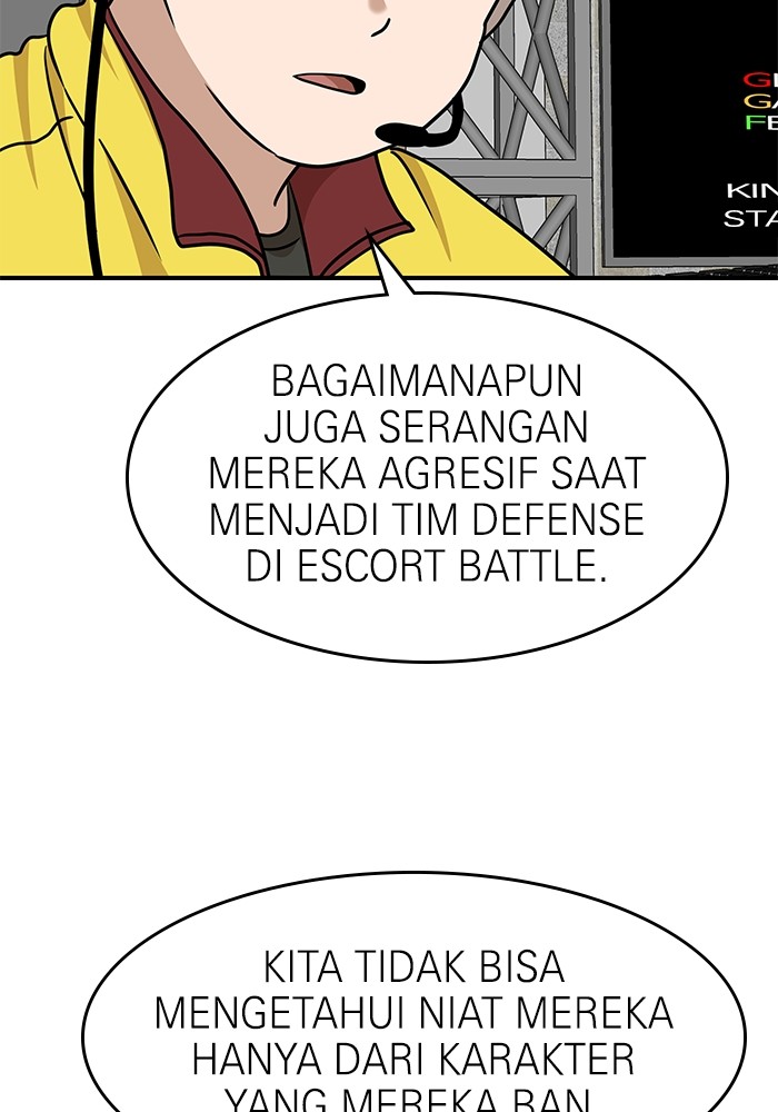 Double Click Chapter 89 Gambar 91