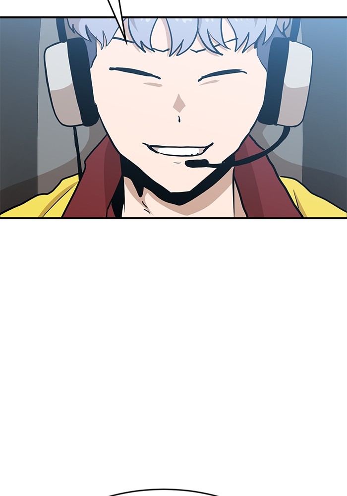 Double Click Chapter 89 Gambar 94