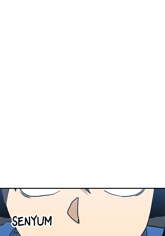 Double Click Chapter 89 Gambar 96