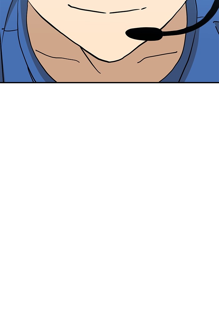 Double Click Chapter 89 Gambar 97