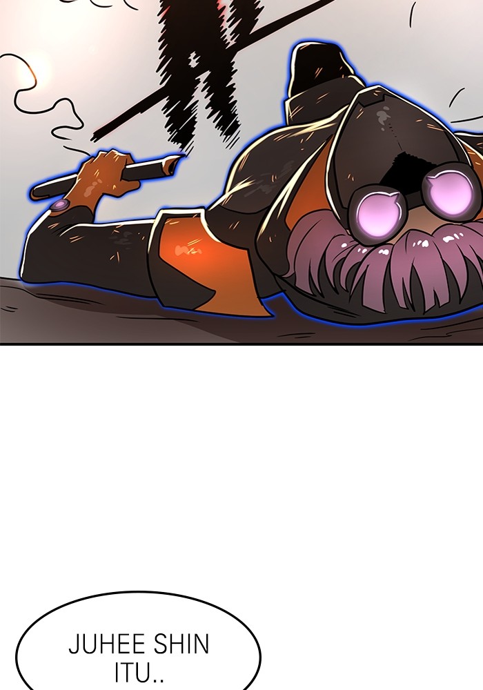 Double Click Chapter 90 Gambar 101