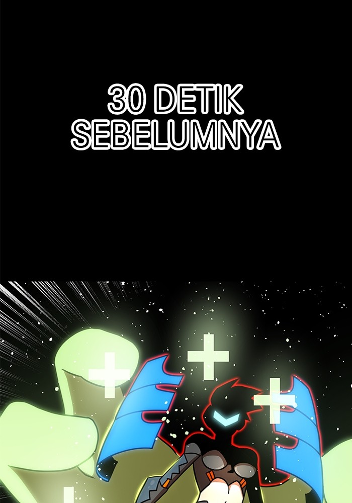 Double Click Chapter 90 Gambar 104