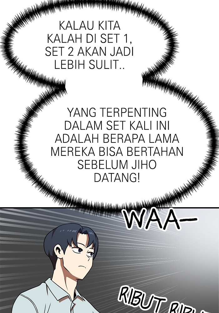 Double Click Chapter 90 Gambar 11