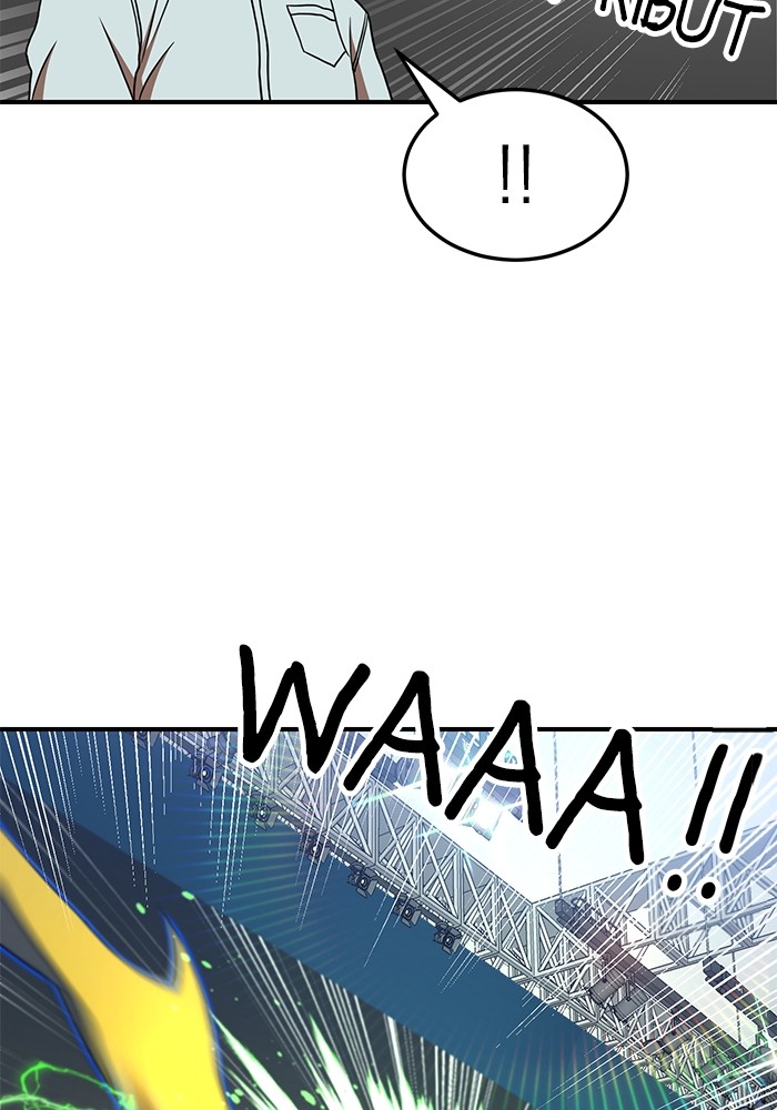 Double Click Chapter 90 Gambar 12