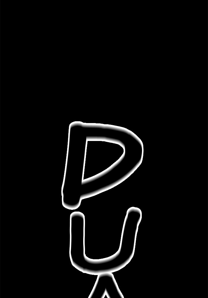 Double Click Chapter 90 Gambar 142