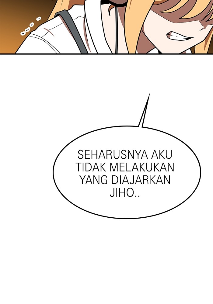 Double Click Chapter 90 Gambar 147
