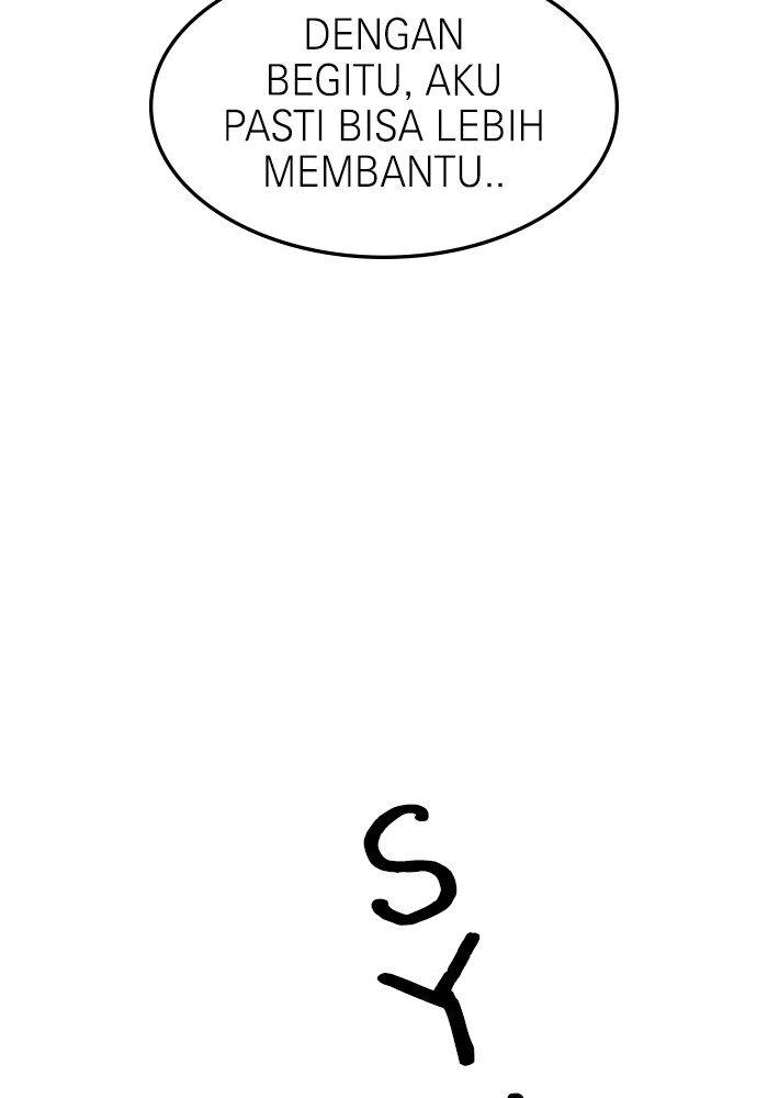 Double Click Chapter 90 Gambar 150