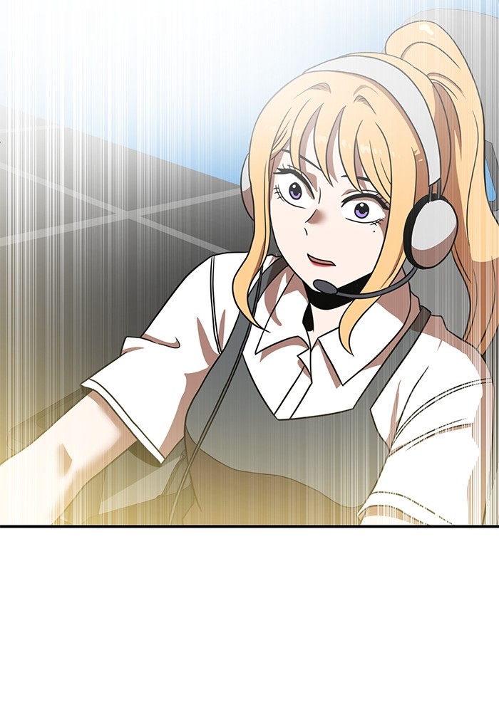 Double Click Chapter 90 Gambar 160