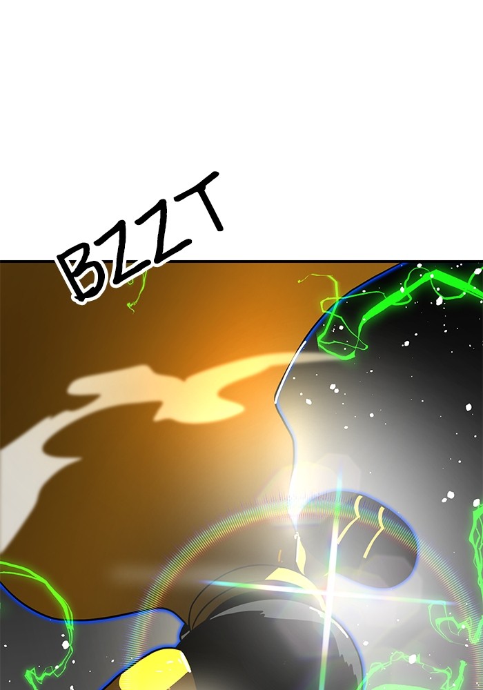 Double Click Chapter 90 Gambar 161