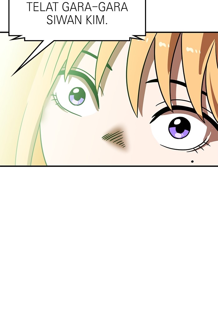 Double Click Chapter 90 Gambar 163