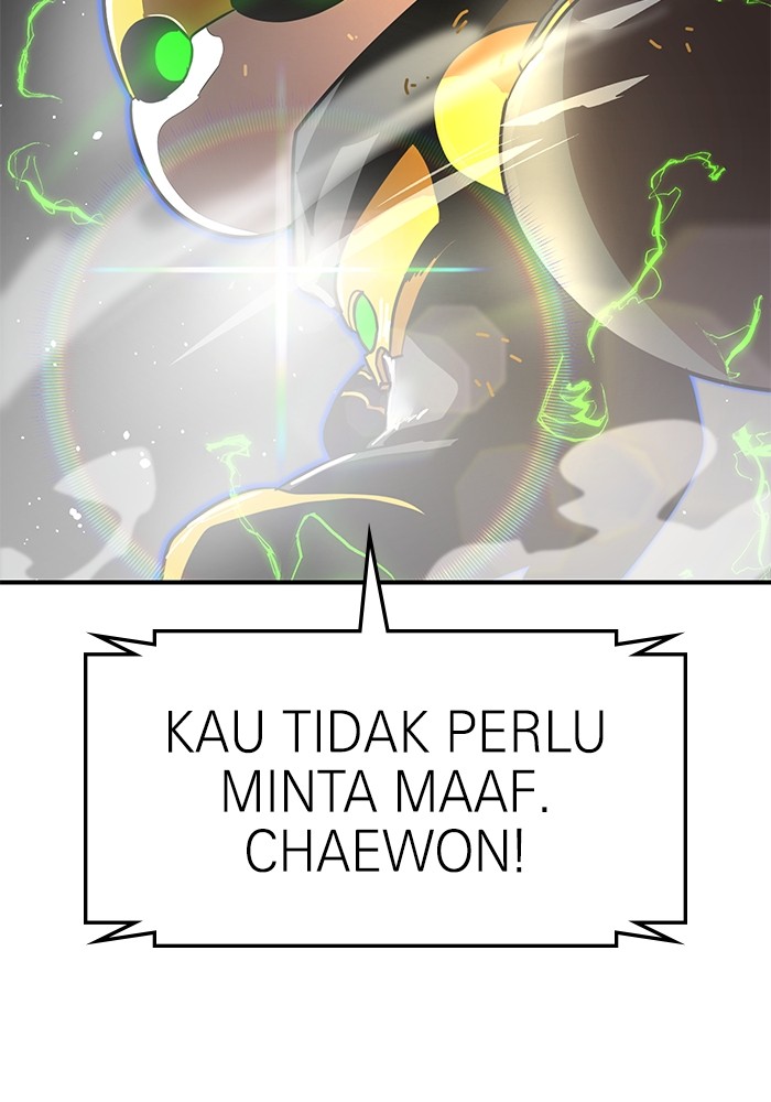 Double Click Chapter 90 Gambar 165
