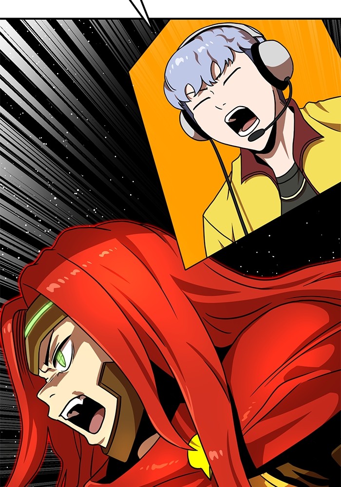 Double Click Chapter 90 Gambar 24