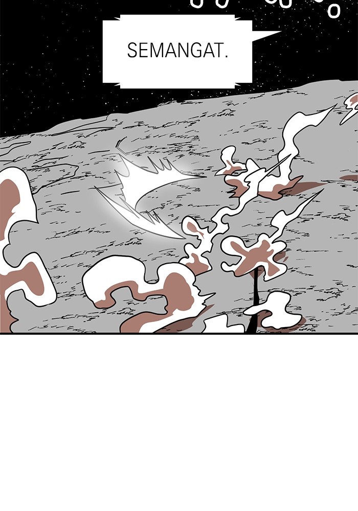 Double Click Chapter 90 Gambar 28