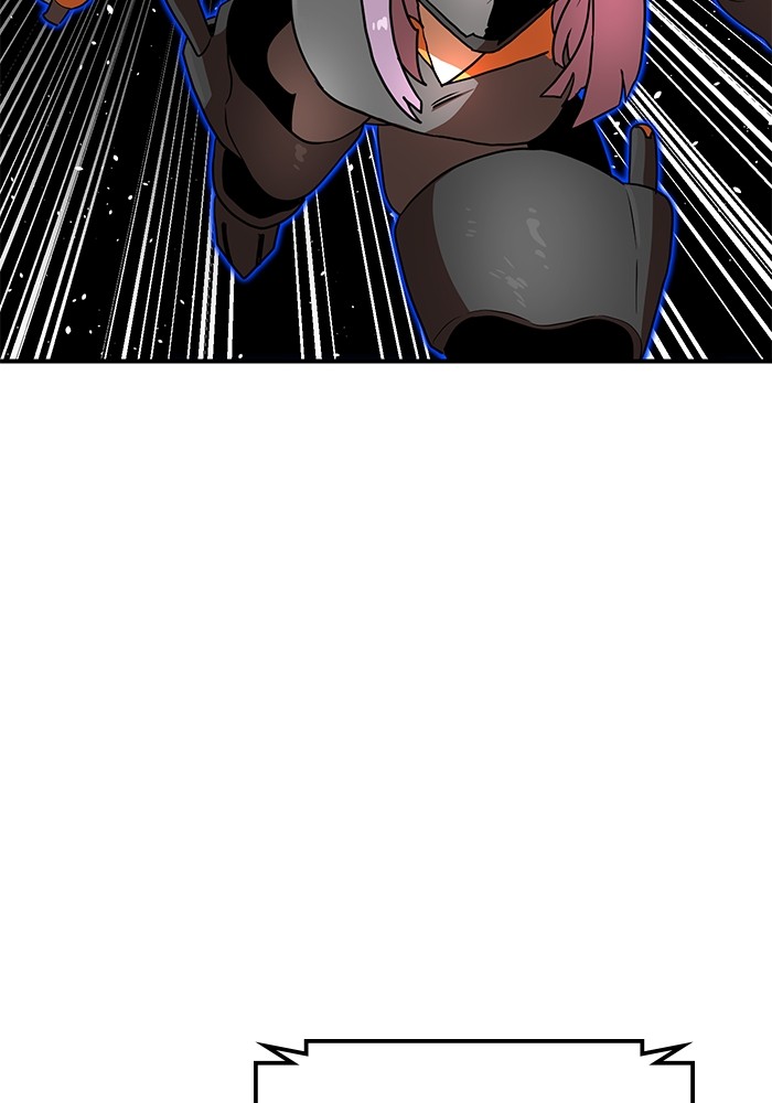 Double Click Chapter 90 Gambar 50