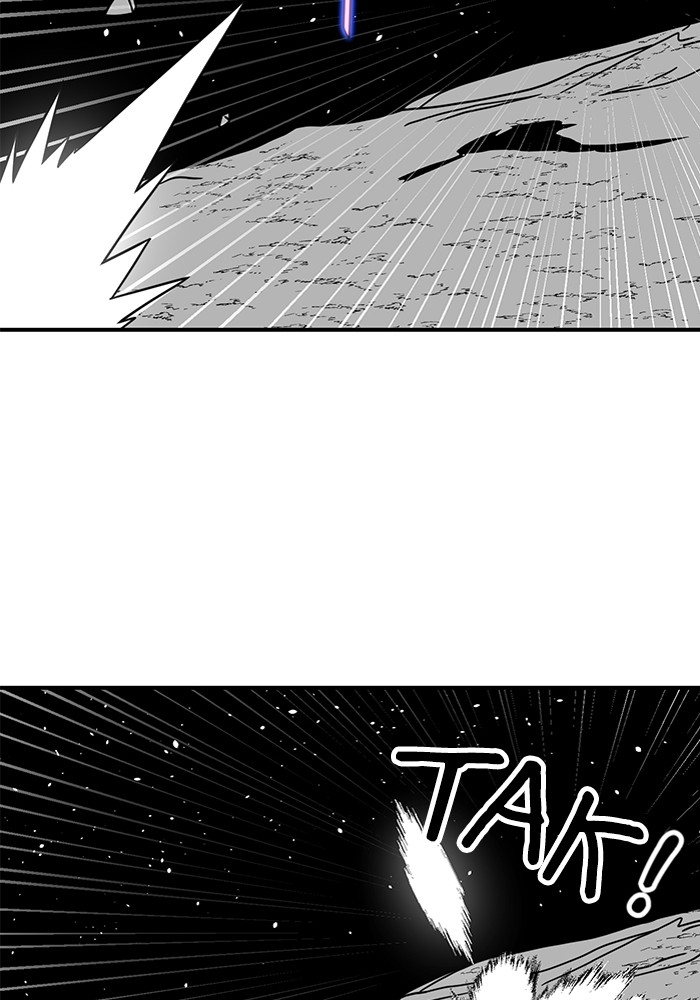 Double Click Chapter 90 Gambar 65